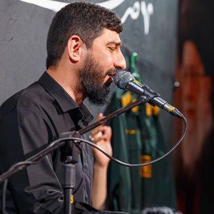 ما از لب نسیم شنیدیم مسعود پیرایش