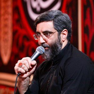 به زیر پرچم حسین رضا نریمانی