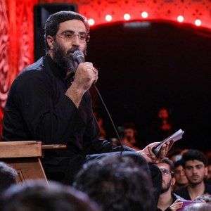ای جان به غمت قلبم حرمت رضا نریمانی