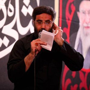 ای وای پر از زخمی رضا نریمانی