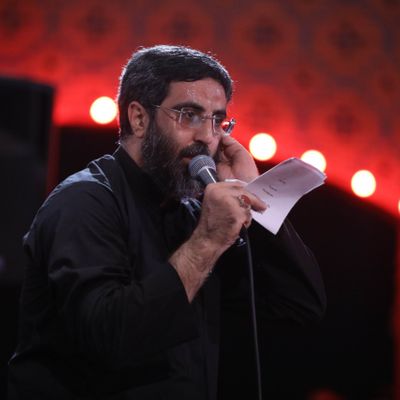 ای دست یداللهی رضا نریمانی