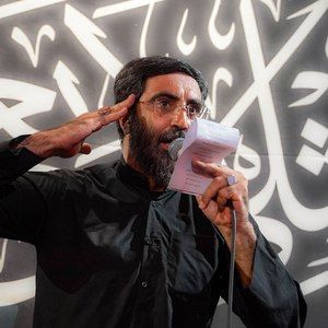 کربلا شب شیرین رویایی رضا نریمانی