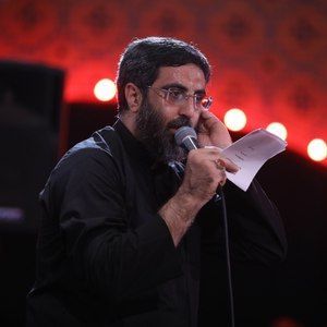 گاهی عصای چوبی رضا نریمانی