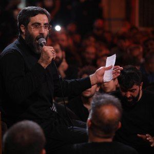 جز پیش تو قلبم هر جا میرفت گم بود رضا نریمانی