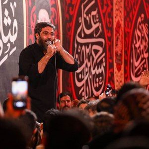 مناجات با امام حسین علیه السلام رضا نریمانی