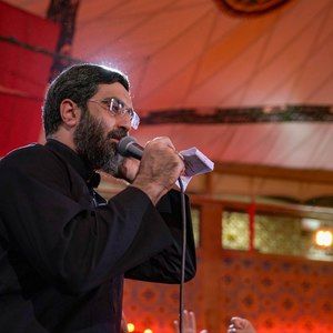 من نمک‌گیر نون نجفم رضا نریمانی
