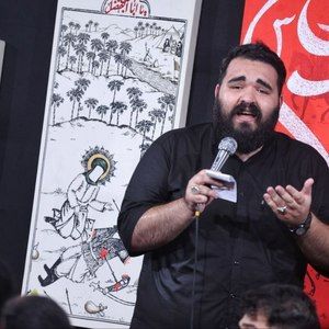 صد مرده زنده میشود امیر طلاجوران