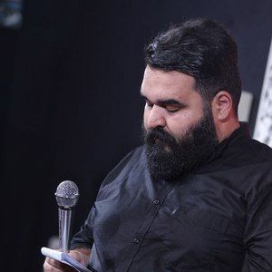 غیر از در این خانه امیر طلاجوران