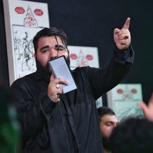 جاوید نام مجتبی امیر طلاجوران