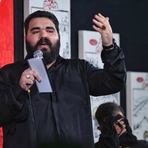 حال خوب امیر طلاجوران