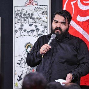 روضه شب ششم محرم امیر طلاجوران