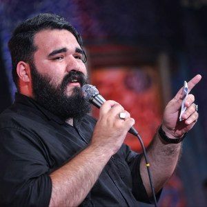 السلام ای شاه عالم امیر طلاجوران