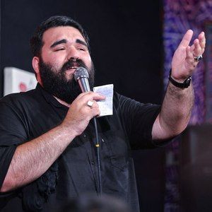 ای عشق دل افروزم امیر طلاجوران