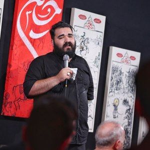 خوشگلی و مه جبینی امیر طلاجوران