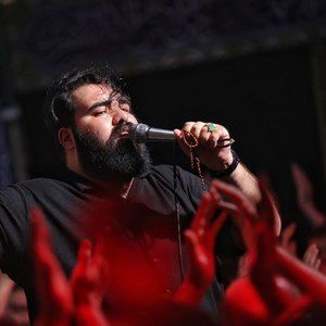 ای حسین عشق منی امیر طلاجوران