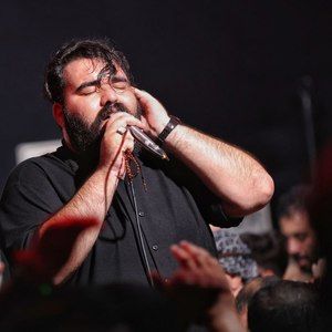 رأس حسین به نیزه ها امیر طلاجوران