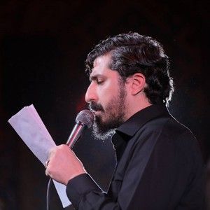 هو الفاروق هو الاعظم پیام کیانی