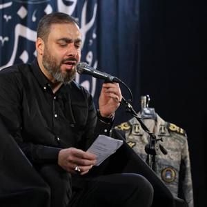 گرفته رو دست پاره پیرهن شاه بی‌کفن حامد خمسه