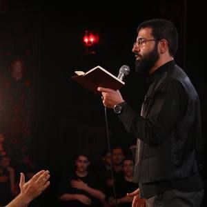 غم میباره خدایا چرا از آسمون هاهنا کربلا حسین سیب سرخی
