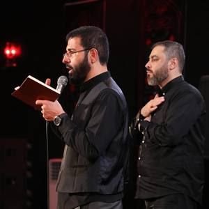 من و رها نکنیا بین بلا یااباعبدالله حسین سیب سرخی