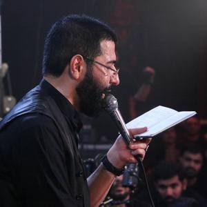 مشتاقم مشتاق کربلا حسین سیب سرخی