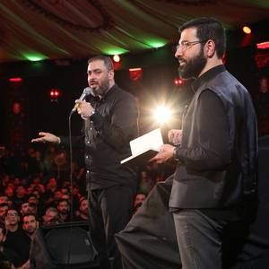 اینجا خاک ایران ایران اباعبدالله حسین سیب سرخی
