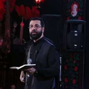 مشتاقم مشتاق کربلا حسین سیب سرخی