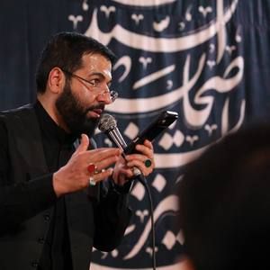 پریشانم عمری پریشانم حسین سیب سرخی
