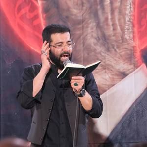 تا مسیرم به در خانه‌ات افتاد حسین حسین سیب سرخی