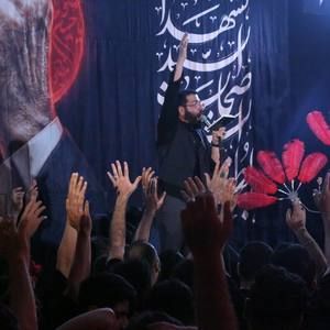 نام اعظم نه فقط عشق مسلم حسن است حسین سیب سرخی