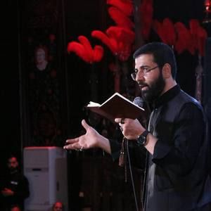ای کشته دور از وطن وای حسین سیب سرخی