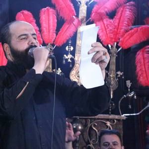 شده غرق به خون همه اعضای من_عباس سیب‌سرخی سایر ذاکرین