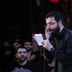 جونم و میدم واسه کربلا حسین سیب سرخی