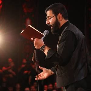 امروز و فردام کربلا حسین سیب سرخی