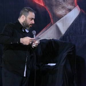 روضه حضرت علی‌اصغر حامد خمسه