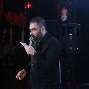 ان لم ترحمونی علیم گناه نداره حامد خمسه