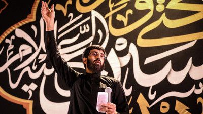 اسم تو نمک سفره ی پدری سید رضا نریمانی