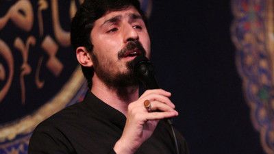 روی دوشا شال عزا میریزه اشک امام رضا پیام کیانی