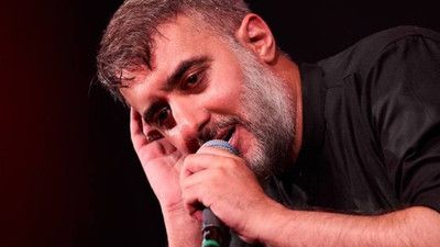 به حسین خدا به خدای حسین محمد حسین پویانفر