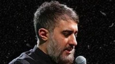 با تو هستم الی الله محمد حسین پویانفر