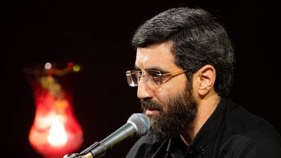 من به رسم نوکری نوکرم سید رضا نریمانی