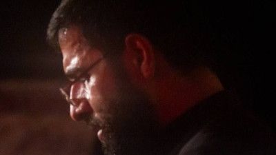 ای خدا غریب شهر سامرام حسین سیب سرخی