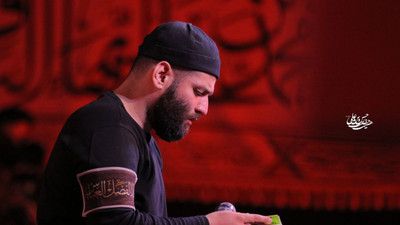 میخوام امشب یه دعا کنم برات امیر برومند