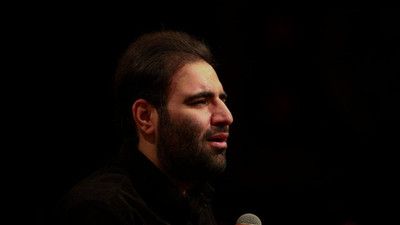 مرد که گریه نمیکنه امیر کرمانشاهی