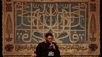 چه برو بیایی داشتیم کجاست اون روز ها امیر کرمانشاهی