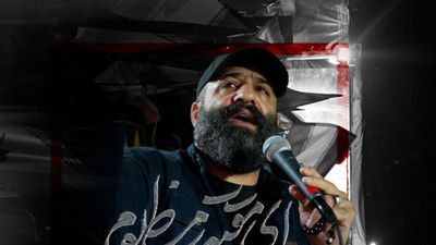 ای رهبر آزاده شهید راه ایران احد قدمی