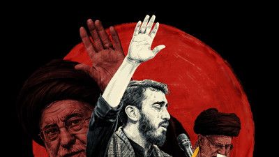 نماهنگ دیدم که جانم میرود مهدی رسولی