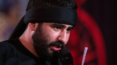 ای حضرت عشق حسین طاهری