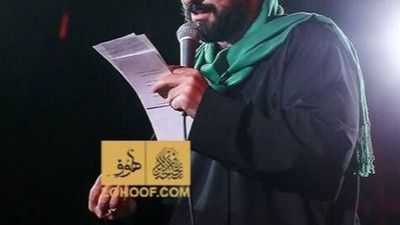 دلی که میسوزه پای غم حسین سید مجید بنی فاطمه