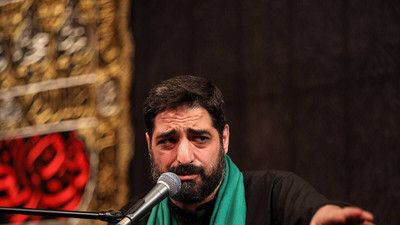 آروم آروم توی سینم به پا کن خیمه غم رو سید مجید بنی فاطمه